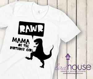 Dinosaur Mama of the Birthday Boy or Girl Shirt, Funny Shirt, Personalized, Any Color, Customize, Gift