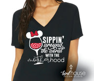 Sippin' Around the World with the Motherhood